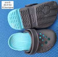 Детски обувки Crocs C5 20-21 EU