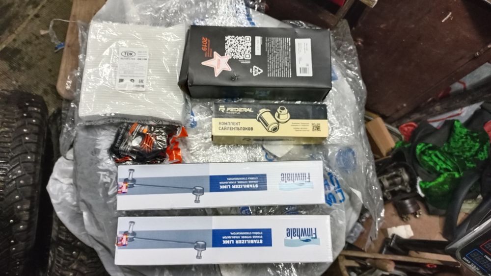 Запчасти новые Веста