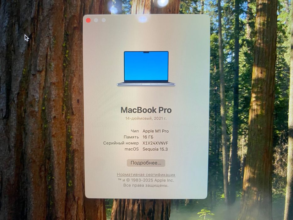 Macbook M1 pro 16gb 512gb