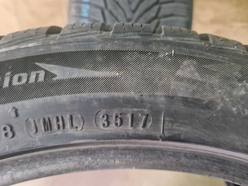 2 Nexen R17 225/45
зимни гуми DOT3517