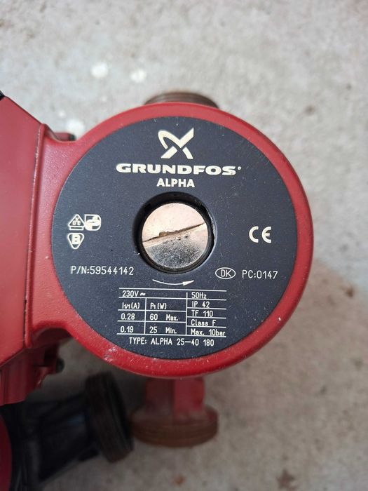 Продавам циркулационни помпи.