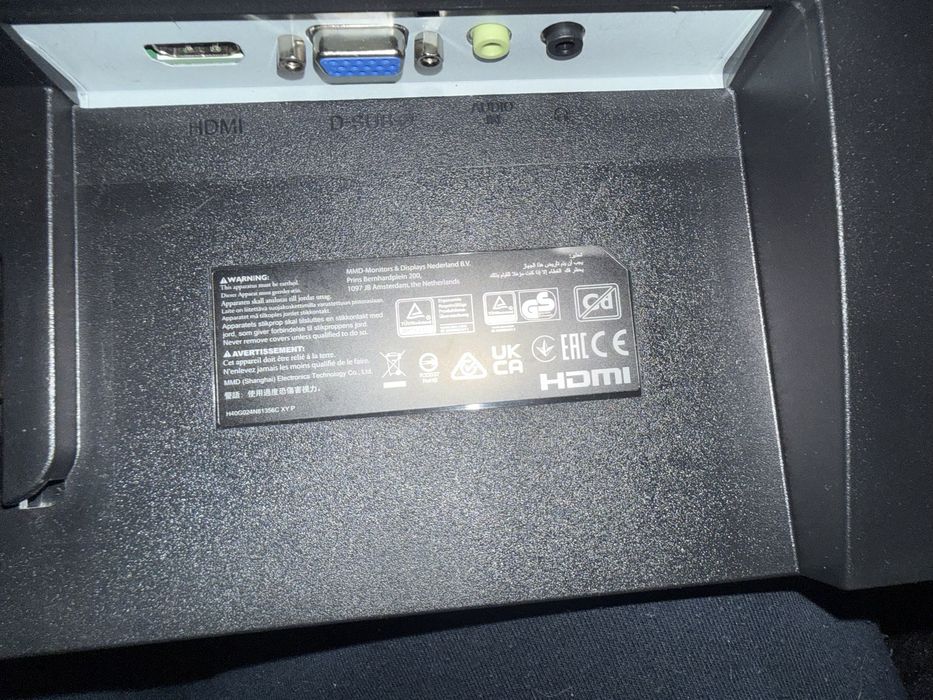 Vand monitor philips ca nou