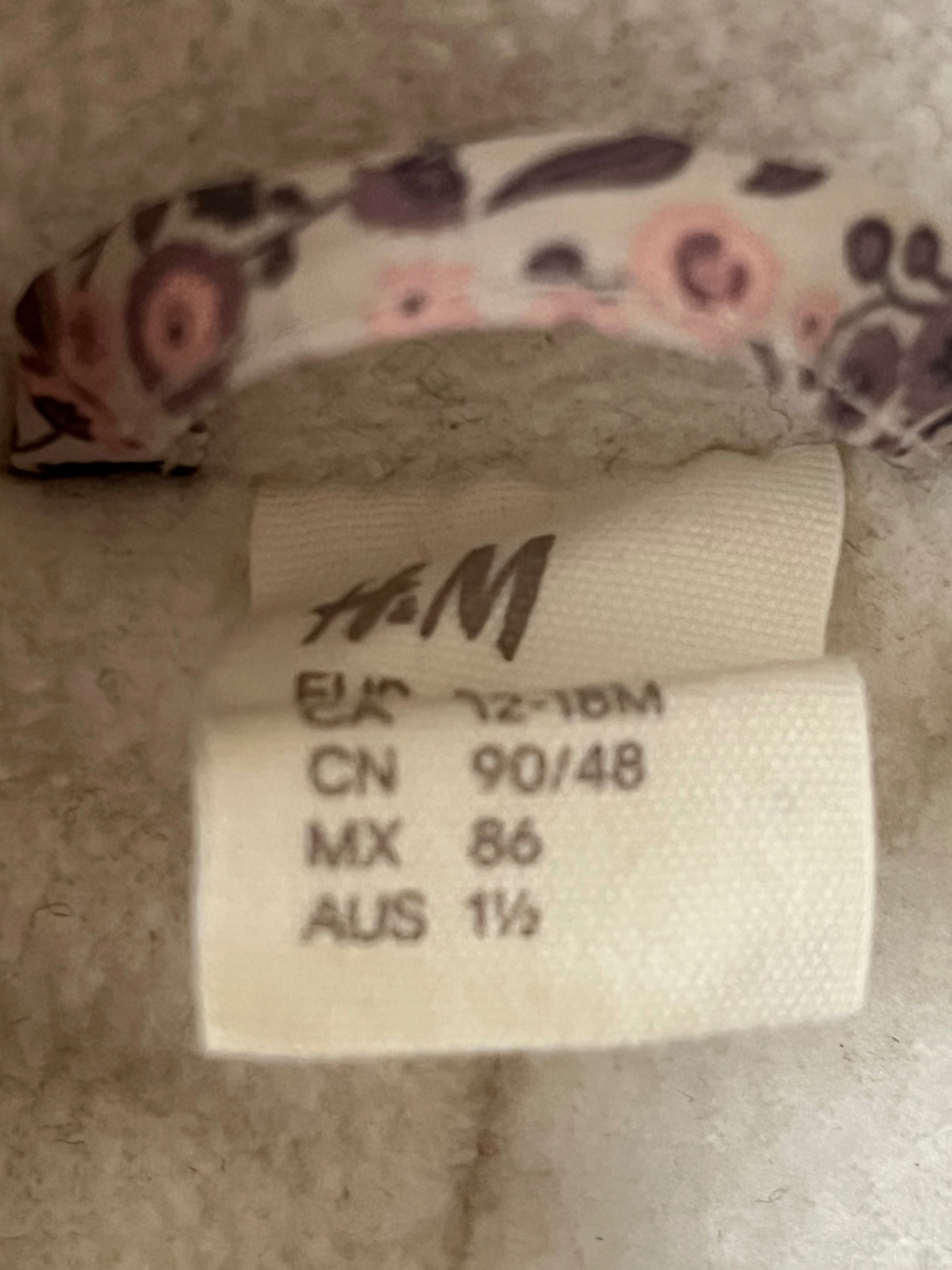 Детски космонавт H&M- за момиче