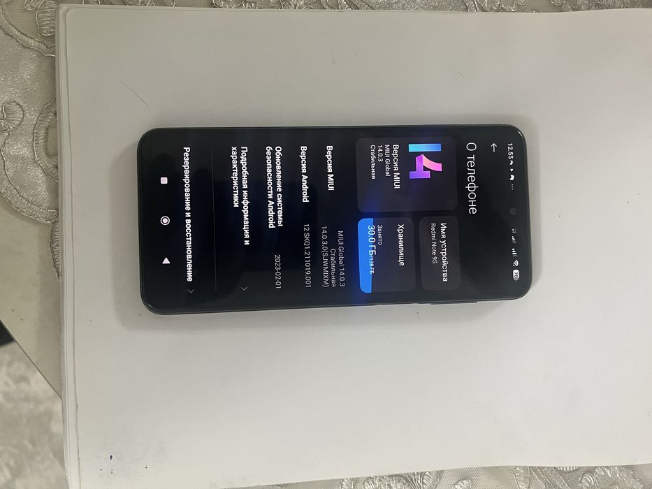 Редми нот 9 S  128 гб  Сотилади