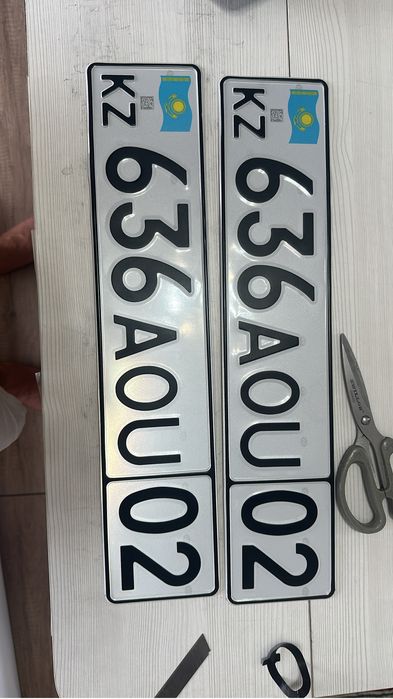 Дубликаты и сувенирные номера