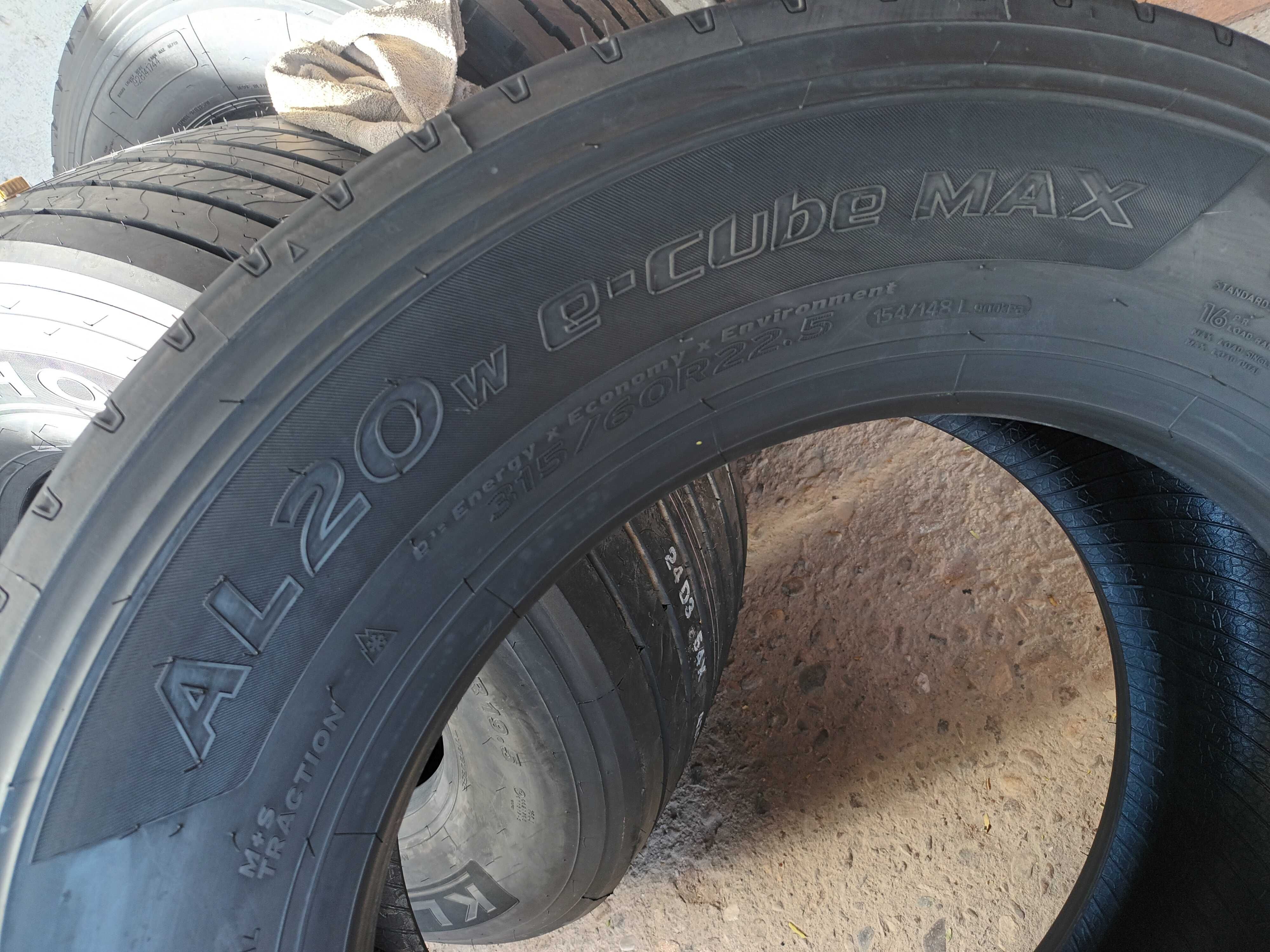 Нови гуми 315/60 R22.5 Hankook AL20W LongHaul 154/148L M+S Korea