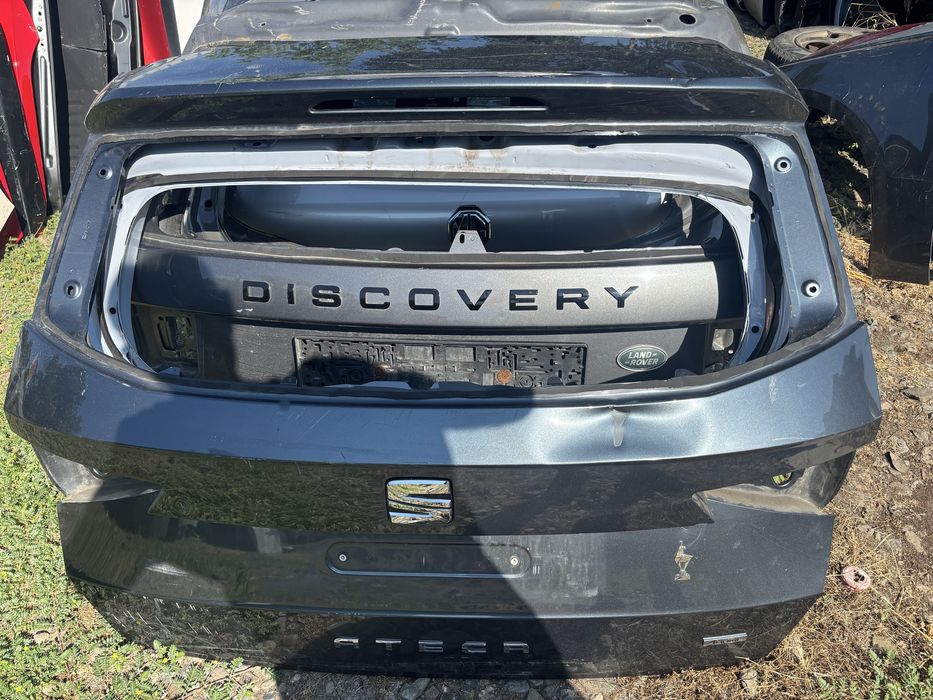 Капак Seat Ateca