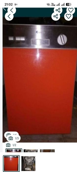 Разное разное вещи