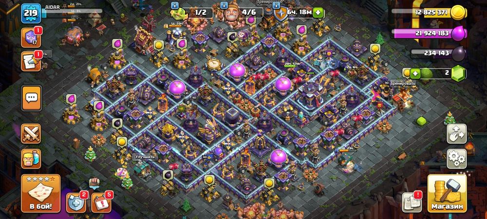 Продам 2 аккаунта clash of clans