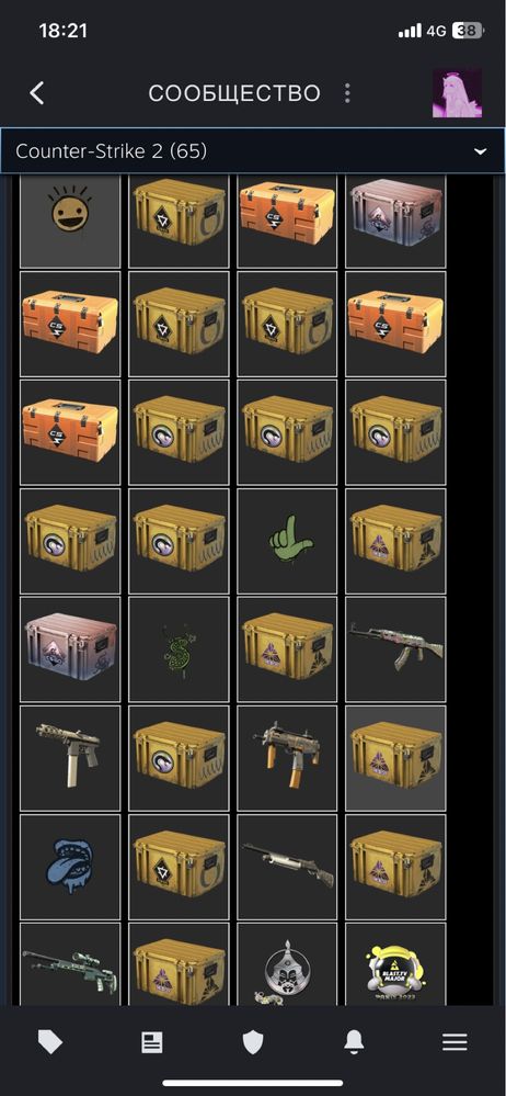 cs 2 prime + 9 lvl faceit