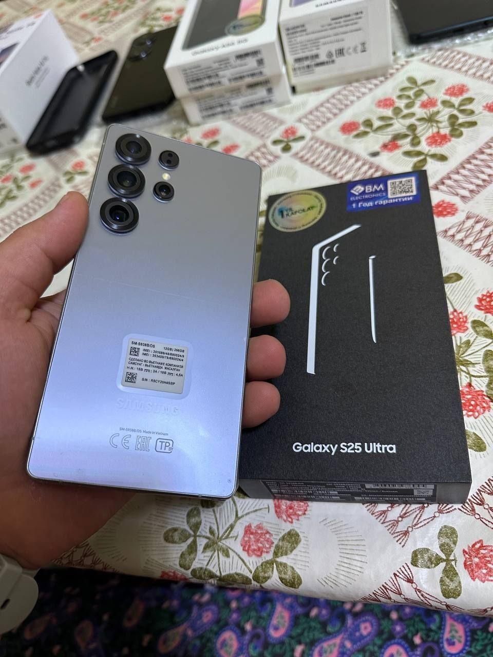 Samsung S25 ultra