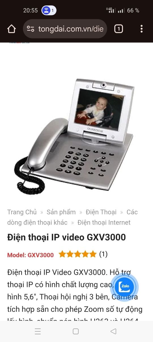 Продам  ВИДЕОФОН  RTVC   VXP- 100