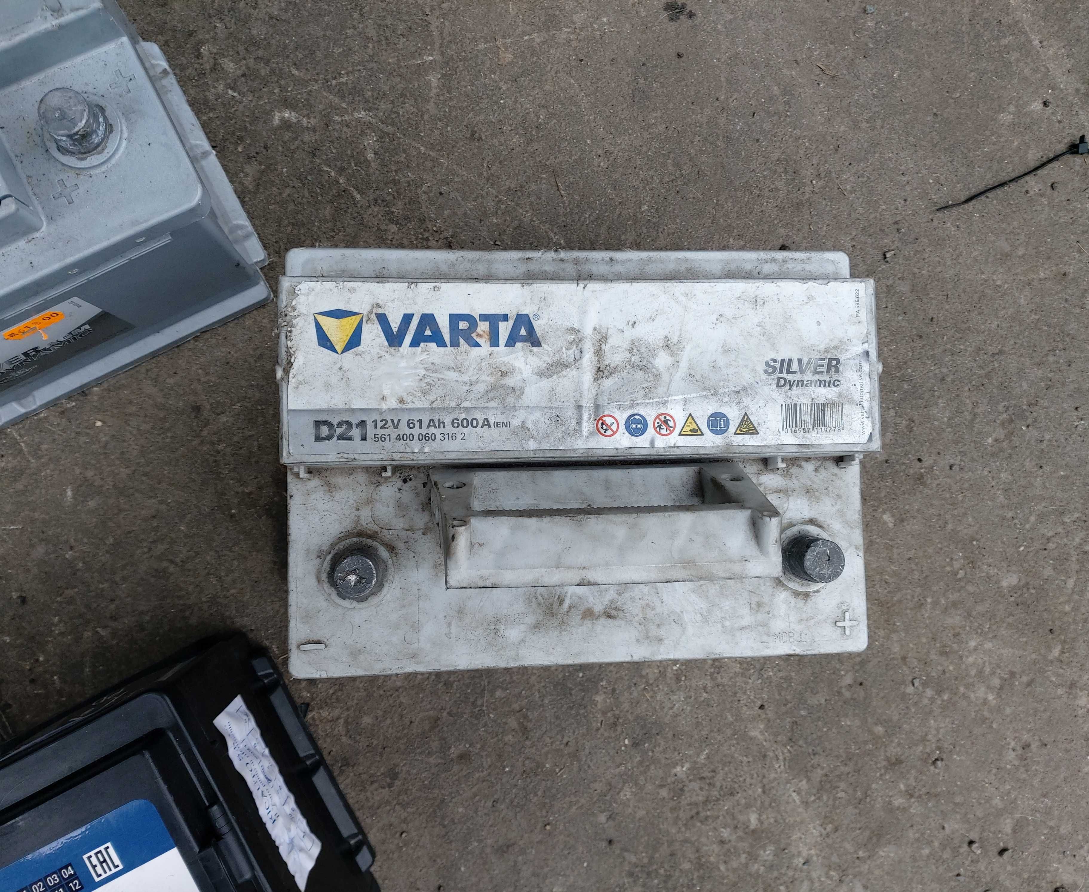 Акумулатор 12v Акумулатори