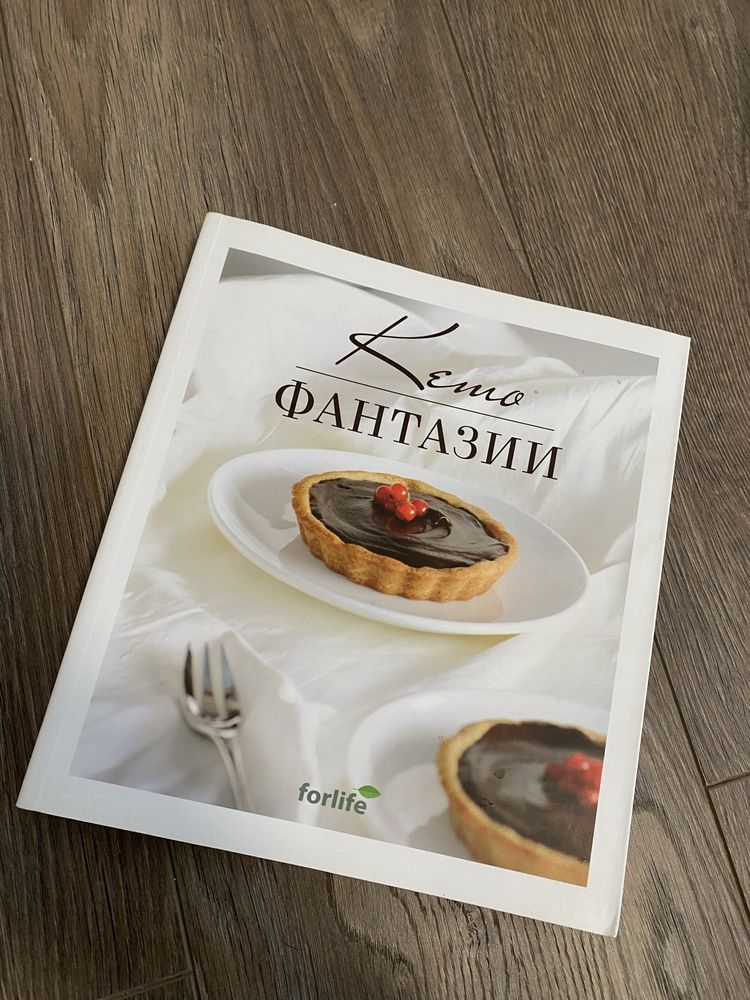 Продавам запазени книги