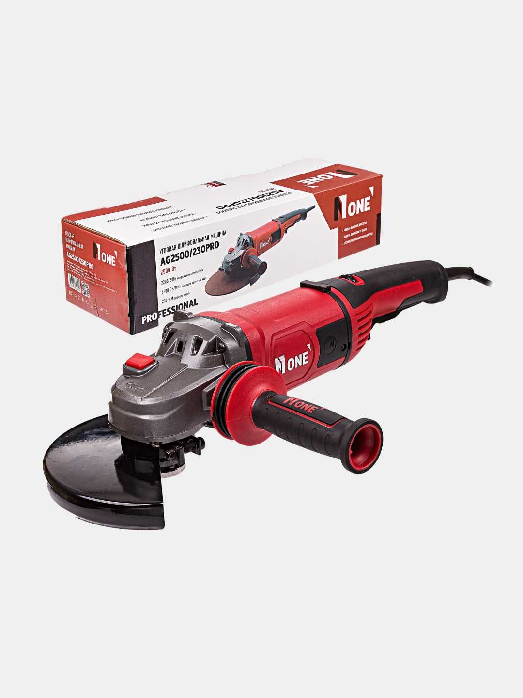 Болгарка NUMBER ONE AG2800/230PRO-BR, гарантия есть
