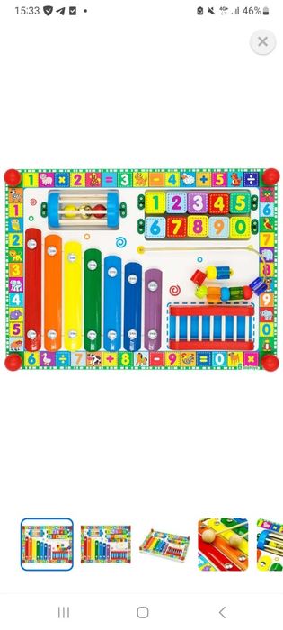 Продам детские вещи