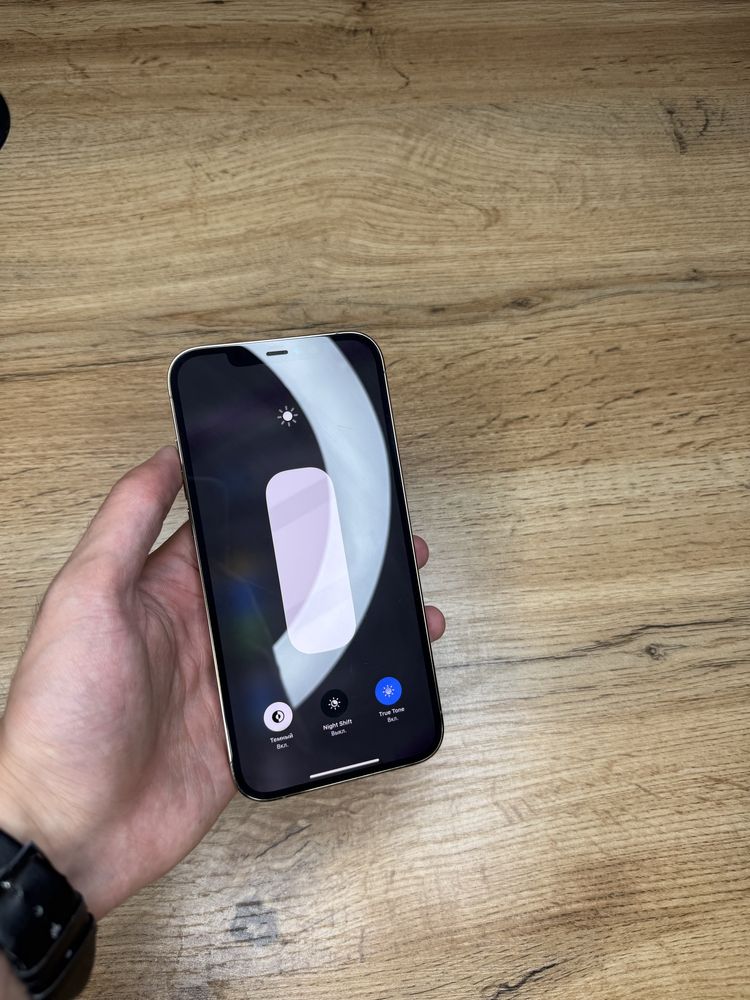 iPhone 12 pro max 256GB