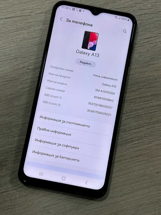 Samsung Galaxy A13 128GB 4GB RAM Dual