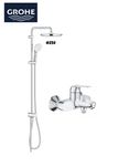 Комплект от Grohe с душ пита ф250