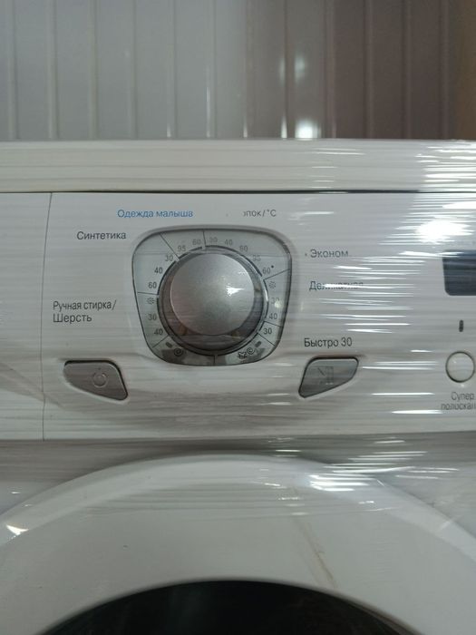 стрални машина автомат / Kir yuvish mashinasi  / kir moshina sotilad