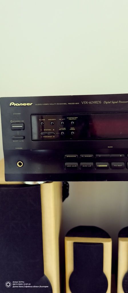 Домашно кино Пайнер /Pioneer