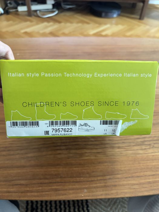 Детски бели кожени маратонки Primigi, 28 номер