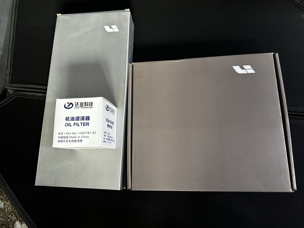 Комплект фильтров на Li Xiang