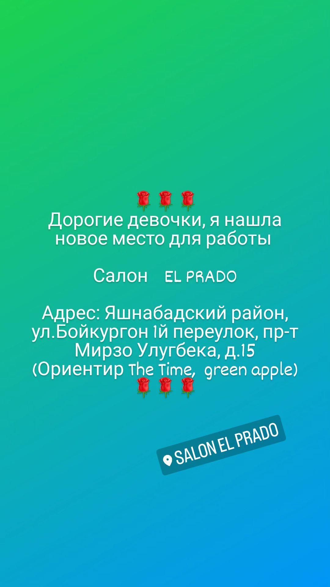 Маникюр,педикюр,наращивание ногтей.Ногтевой сервис