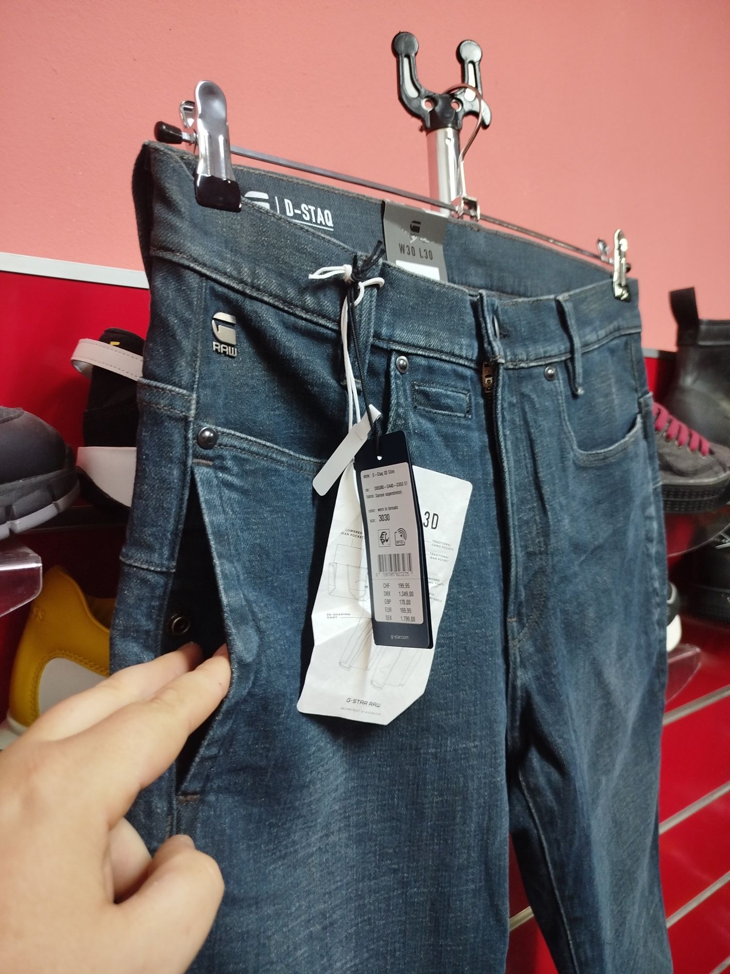 Оригинални дънки G-Star Raw D-Staq 3D Slim W30 W31 W32 W40 нови мъжки