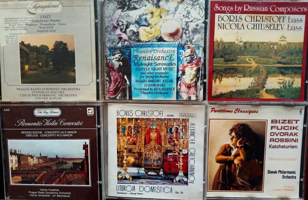 Компакт дискове.Матрични.Перфектни за подарък.