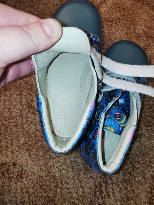 Ghete toamna Ariana 28