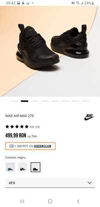 Nike Air Max 270 junior