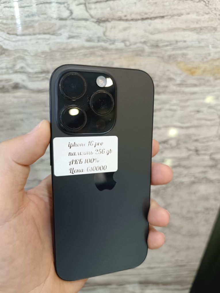 iPhone б/у айфон