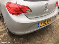 Stop Tripla Lampa Hayon Stanga sau Dreapta Opel Astra J 2009 - 2015