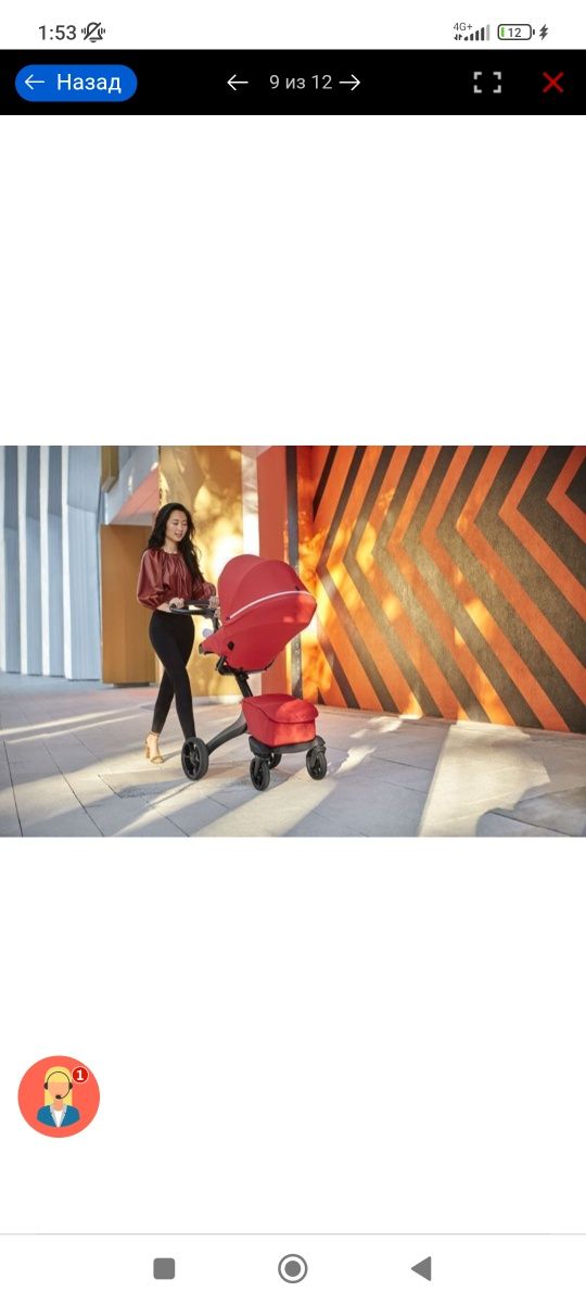 Продаю коляску Stokke Xplori