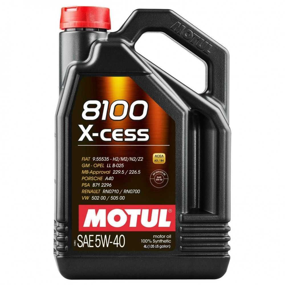 Двигателно масло MOTUL 8100 X-CESS 5W40