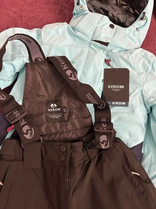 горно-лыжный костюм