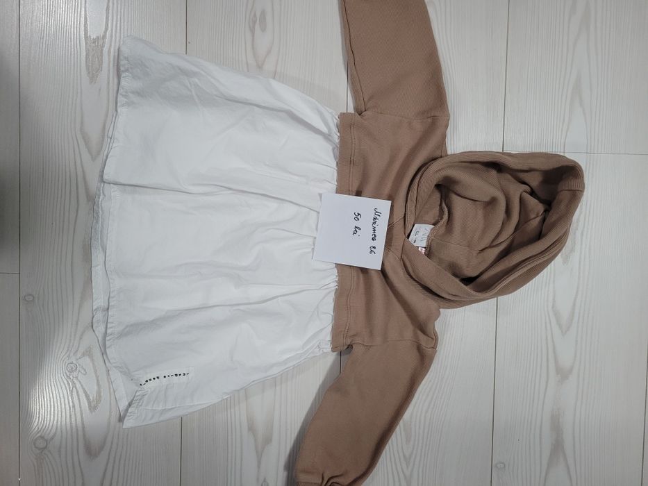 Vand haine mărimea 86,preț pe bucata
Nu asigur transport