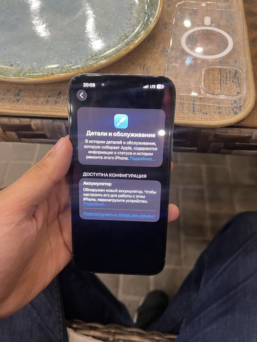 iPhone 13 pro max LL/A 128 gb