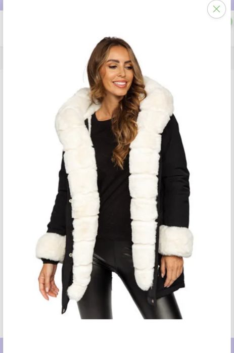 Парка / Палто / Яке