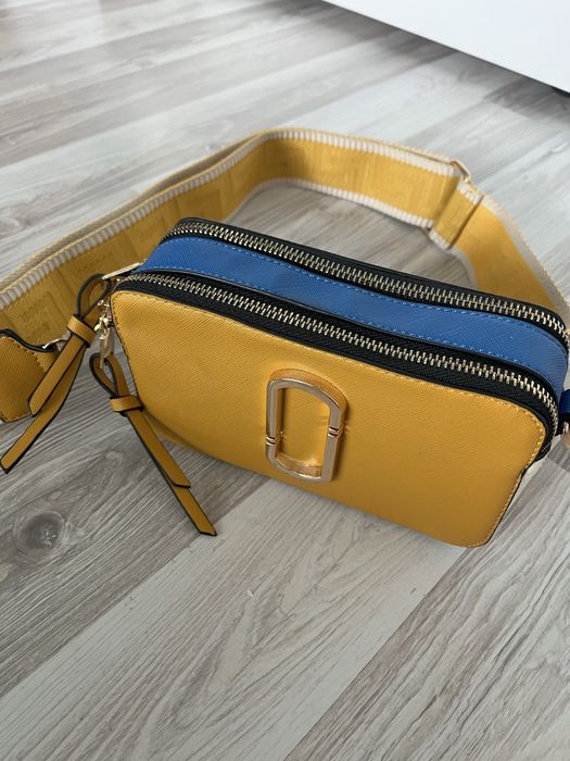 Кокетна дамска чанта