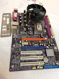 Материнка ESC Elitegroup Socket 775-DDR2 с процессором 3.2 GHz.