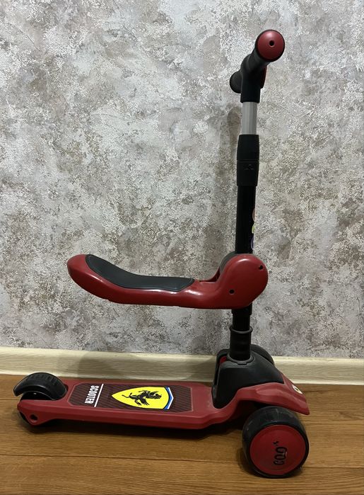 Детский Самокат.