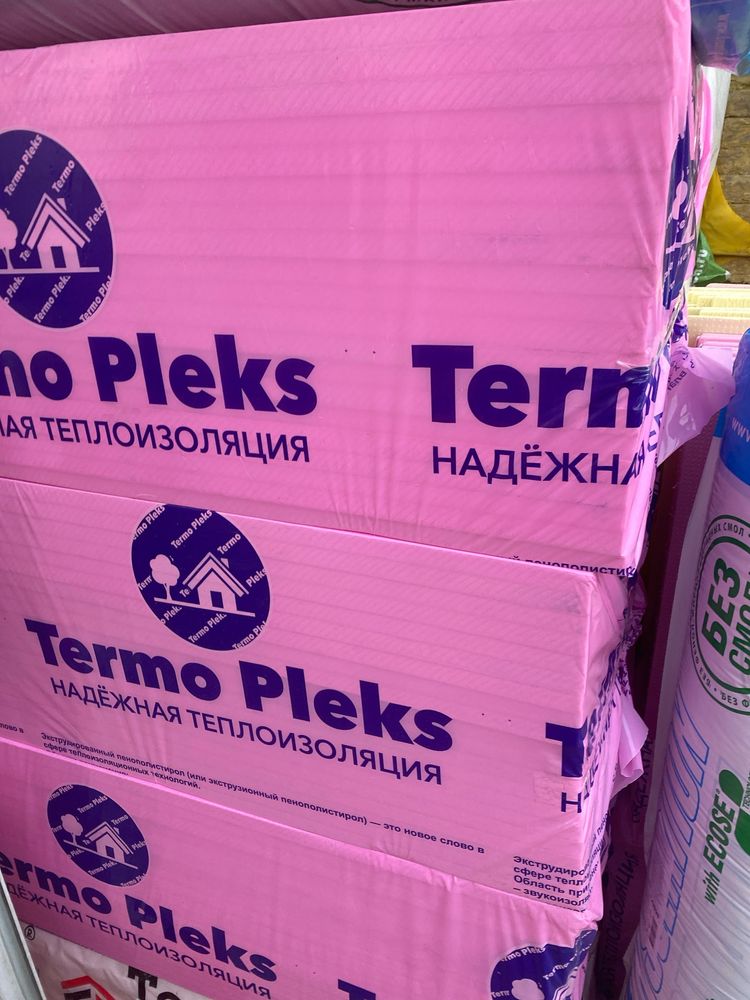 Nano pleks, pena plast, knauf minvata