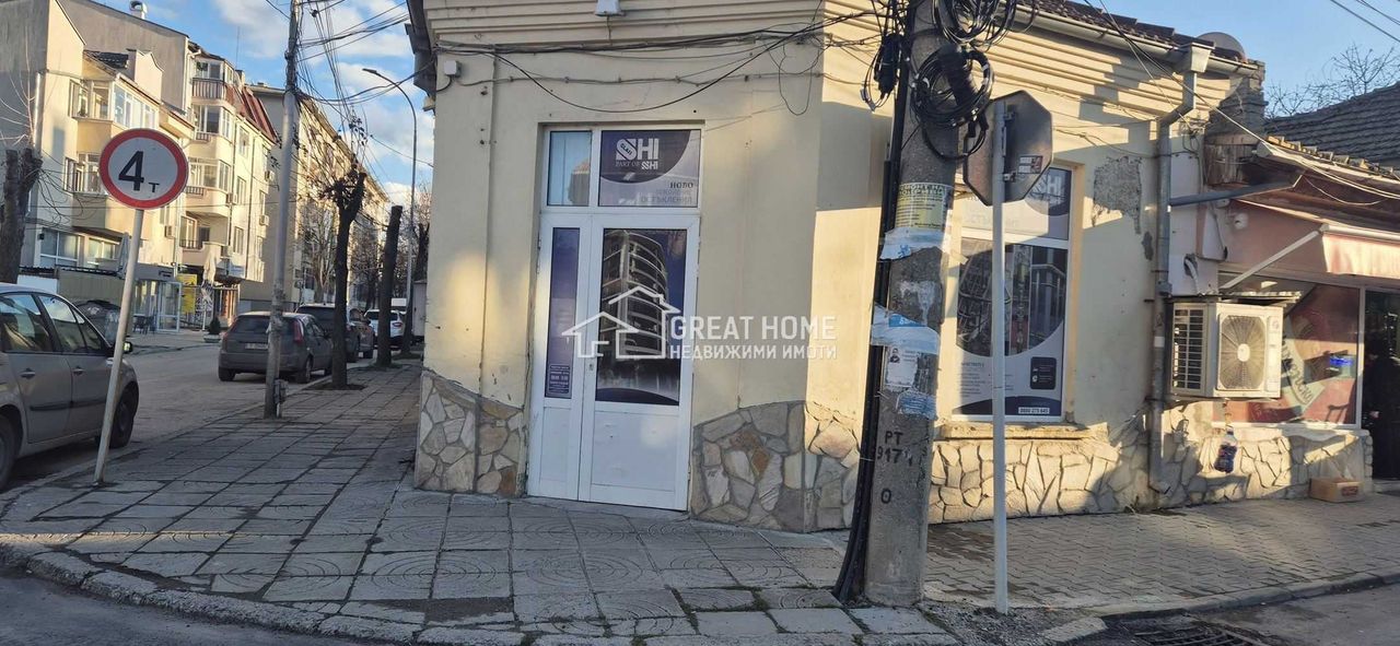 Продава се Офис в Търговище, Център - 50 кв.м за 1500 €/кв.м - Снимка #1