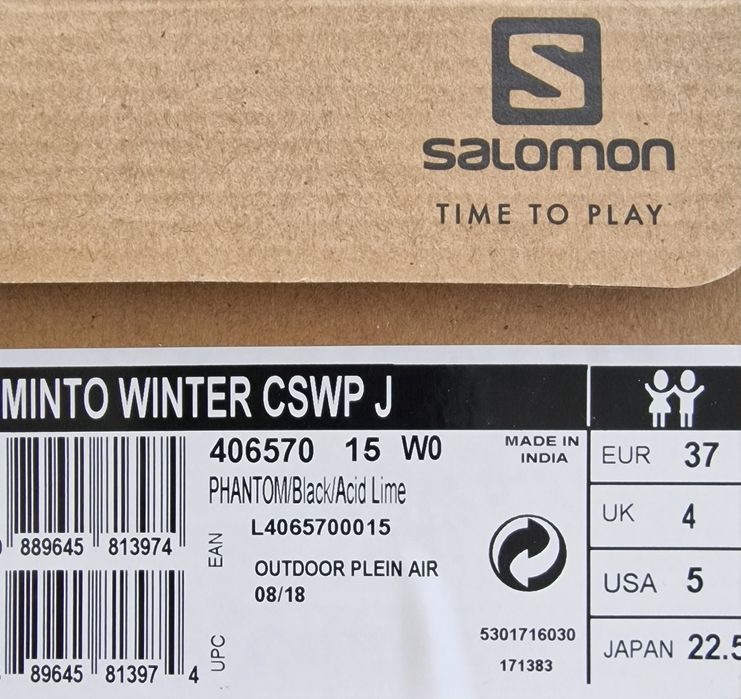 Încălțăminte copii, ghete Salomon, marimea 36 37, waterproof