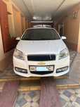 Arenda variant nexia3 avtomat