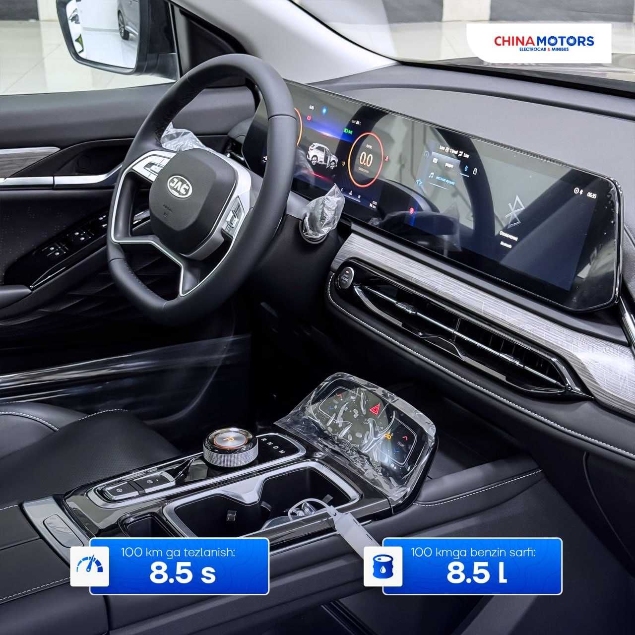 Jac JS6 ga 15 kunlik chegrma ulgurib qoling!