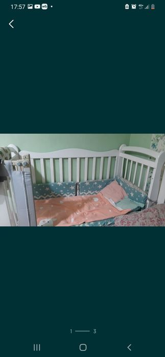 Кроватка детская