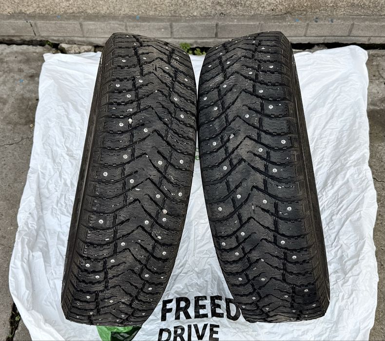 185|70 R14. Cordiant. Пара Шин.